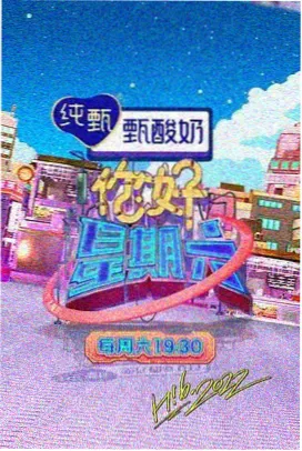 中国手机电影网声音采集教程封面